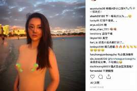 乐安侦探事务所,婚外情调查专业机构